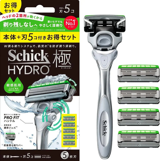 Schick Hydro Sensitive Skin Razor