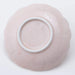 Seikai Toki Hasami Cherry Blossom Small Plate Peach Glaze