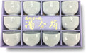 Seikai Toki Hasami Ware Tsubo Tea Cup with Firefly Relief Pattern - 02. Sen Rice Bowl D7.5xH5.5cm 10-Pc Set - 4965451922997