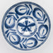 Seikai Toki Modern Floral Bowl Salad Bowl