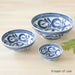 Seikai Toki Modern Floral Bowl Salad Bowl