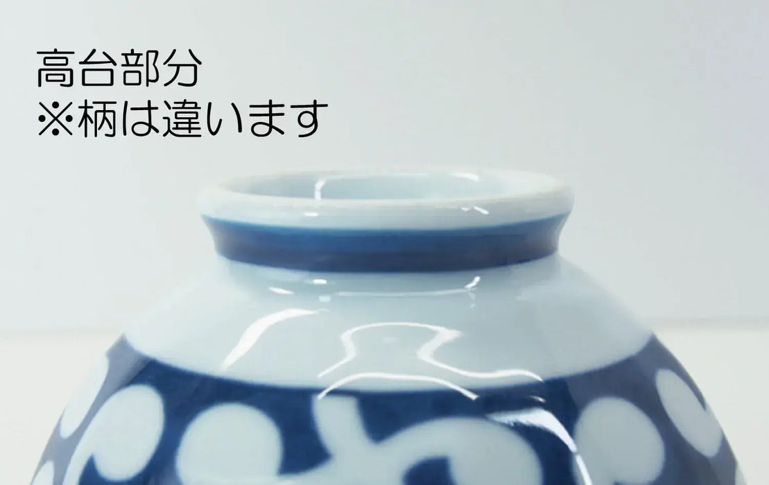 Seikai Toki Rice Bowl Hasami Ware Lightweight Pattern