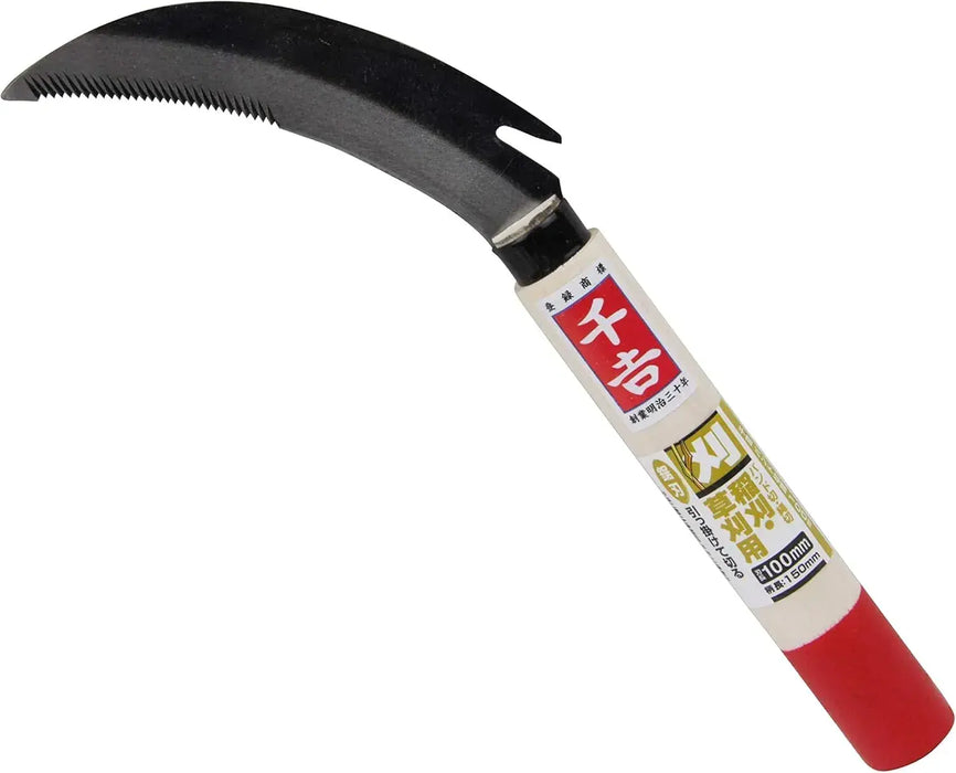 Senkichi Kama Rope Cutting Sickle Full Steel For Weeding and Trimming - Band Sickle, Hoe Handle - 4977292666749
