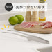 Shimomura Kihan Easier to Use Vegetable Chopsticks Helping Tongs