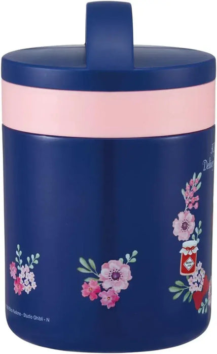Skater Antibacterial Thermal Insulated Soup Jar 300ml