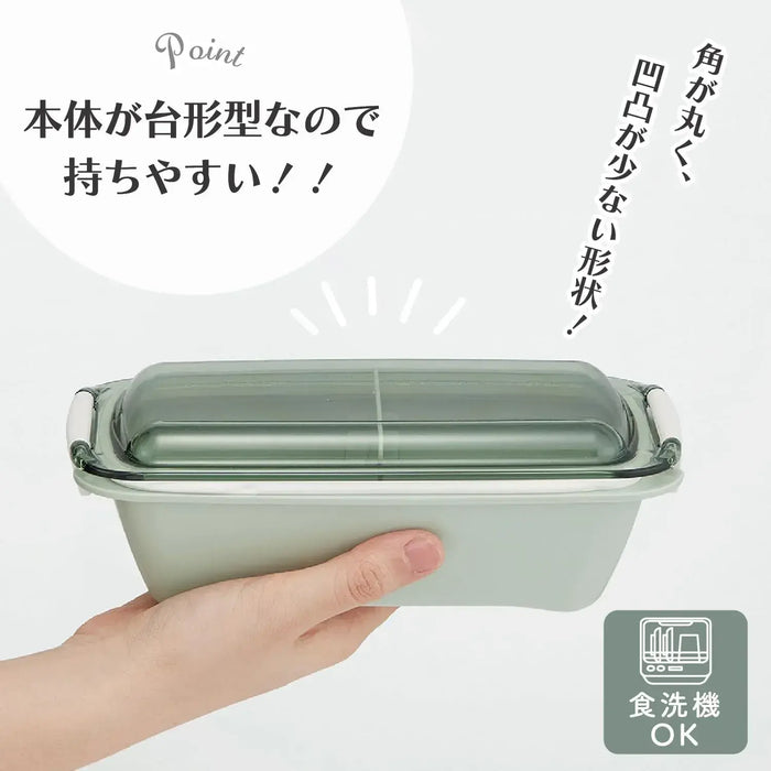 Skater Biomass Easy to Clean Lunch Box with Dome-Shaped Lid