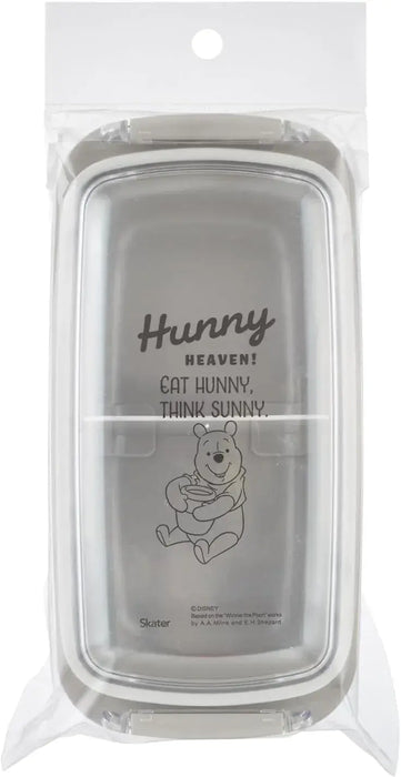 Skater Biomass Easy to Clean Lunch Box with Dome-Shaped Lid