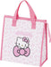 Skater Hello Kitty Lunch Bag Drawstring Bag - Cooler Bag 2 - 4973307505515
