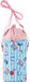 Skater Insulated Bottle Cover with Shoulder Strap - Stripes - 4973307742262