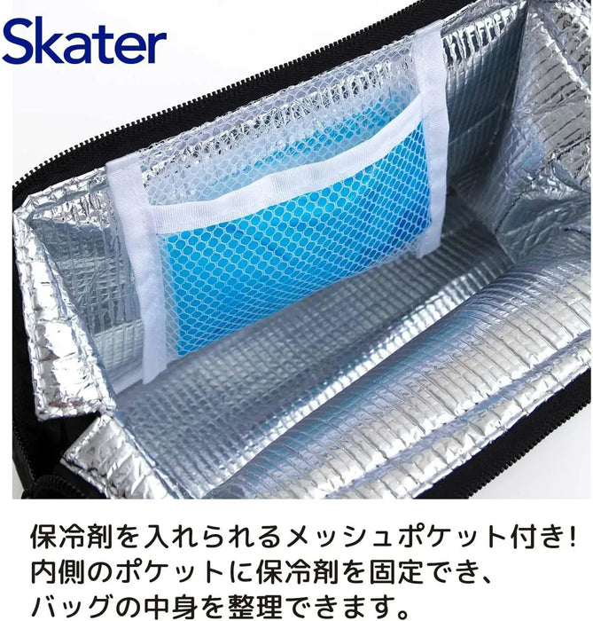 Skater Insulated Lunch Bag