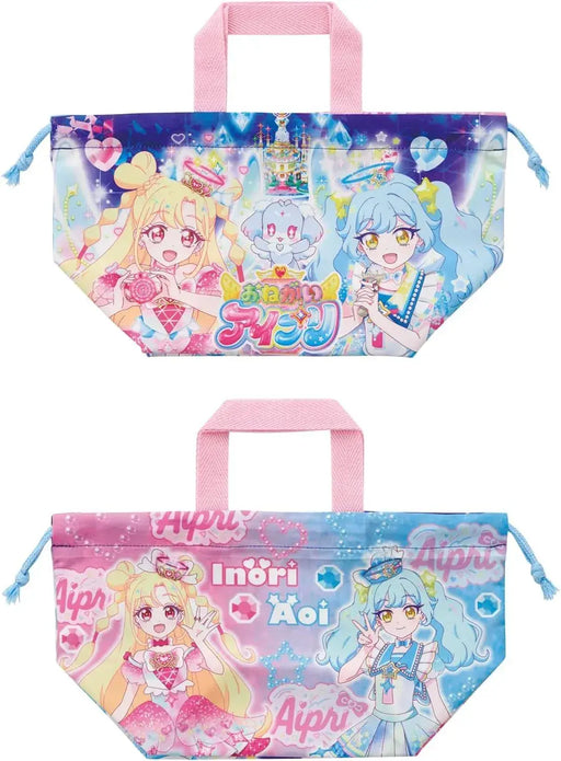 Skater Kids Bento Lunch Drawstring Bag Made in Japan