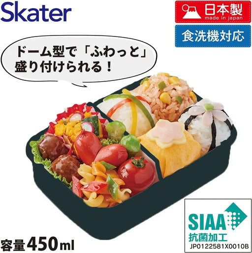 Skater Kids Lunch Box 450ml Dome Lid Pokemon Boys Japan Made
