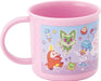 Skater Kids Plastic Cup 200ml Dishwasher Safe Japan Pokemon