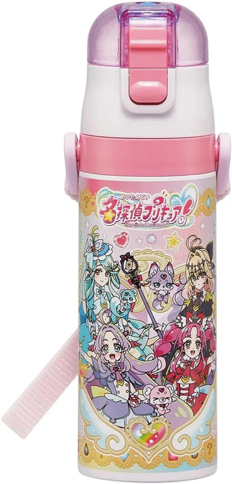 Skater Kids Water Bottle 470ml Stainless Steel Insulated Lightweight