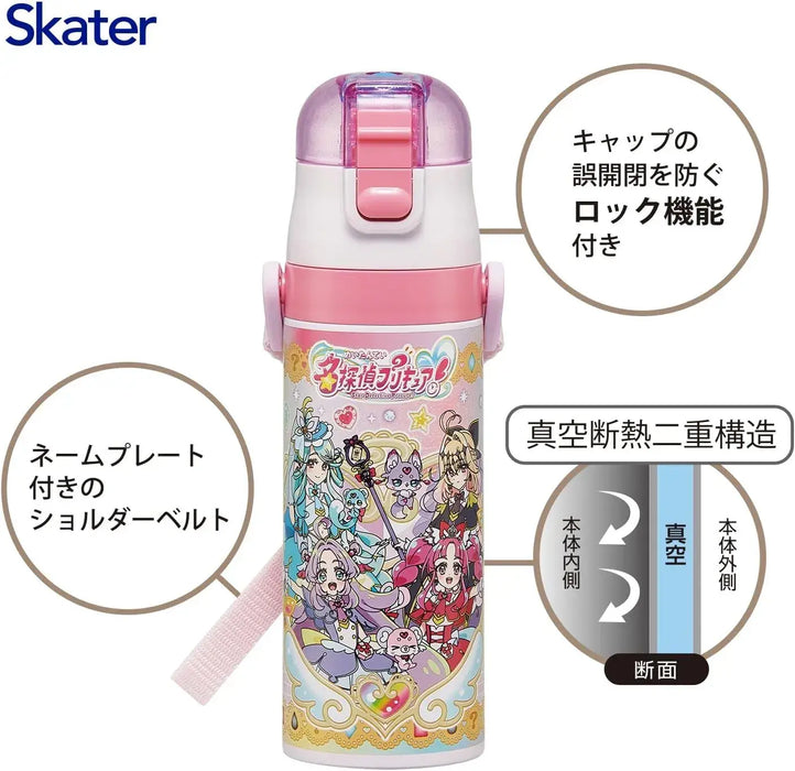 Skater Kids Water Bottle 470ml Stainless Steel Insulated Lightweight