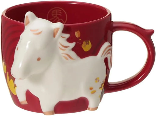 Starbucks New Year Bear Mug 12oz Zodiac Horse Noon Design