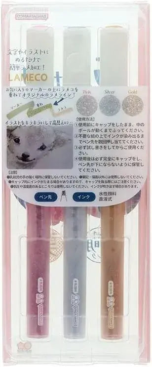 Sun-Star Glitter Marker Pens Clear Ink Set of 3