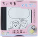 Sun-Star Stationery Chihua Goods Memo Pom Stamper
