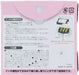 Sun-Star Stationery Chihua Goods Memo Pom Stamper
