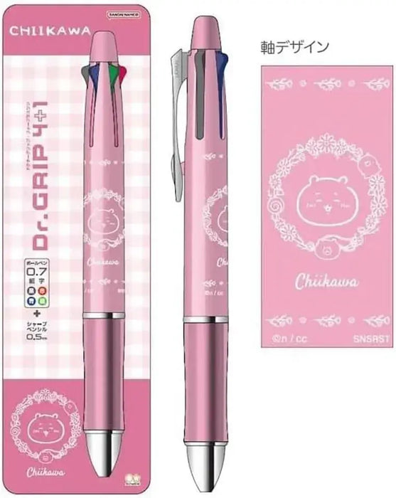 Sun-Star Stationery Chiikawa Multi-Function Pen Doctor Grip