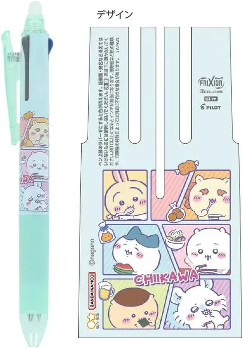 Sun Star Stationery FriXion Ball 3 Slim Chiikawa Eating