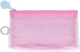 Sun-Star Stationery Pen Case Pouch - Nostalgia Bathroom - 4901770051017