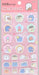 Sun-Star Stationery Plush Flocked Stickers