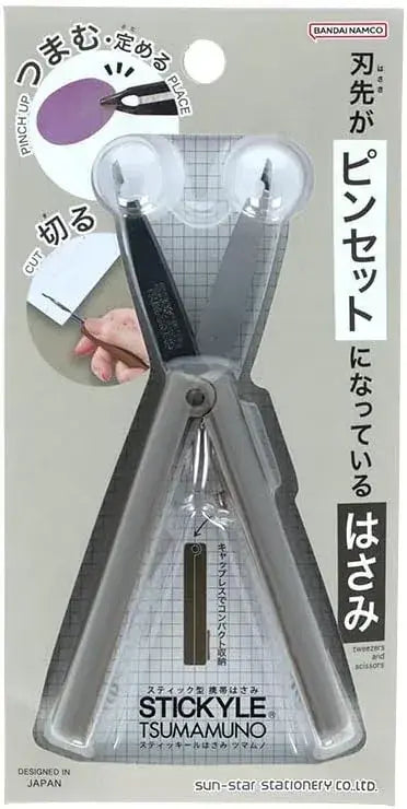 Sun-Star Stationery Sticky Scissors Tweezers Tool