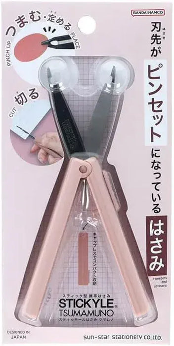 Sun-Star Stationery Sticky Scissors Tweezers Tool - Pink W15xH79xD17mm - 4901770038575