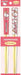 T's Factory Bamboo Chopsticks Sanrio Pair Chopsticks - Hello Kitty - 4548626177462