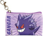 T S Factory Pokemon Flat Mini Pouch - Gengar 75x120mm - 4548626280520