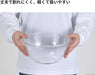 Takagi Lightweight Heat Resistant Microwave Safe Plastic Bowl