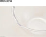 Takagi Lightweight Heat Resistant Microwave Safe Plastic Bowl