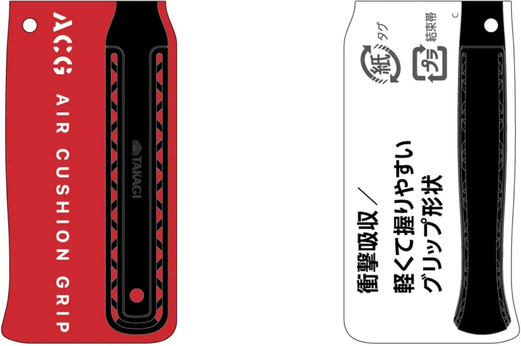 Takagi Temporary Frame Hammer Pipe Handle Shock Absorbing Lightweight