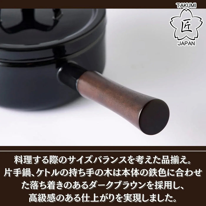 Takumi Japan TKM 2.3K G Enamel Kettle 0.7 gal Induction Compatible