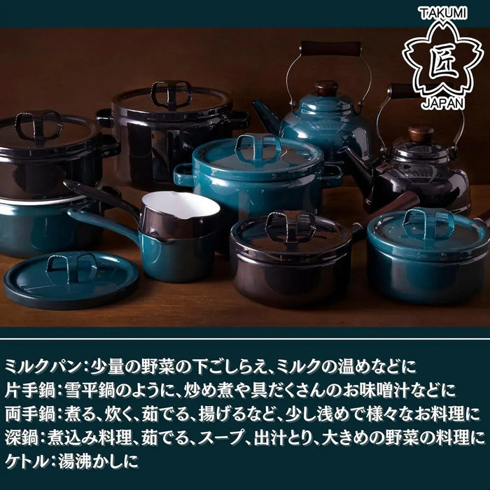 Takumi Japan TKM 2.3K G Enamel Kettle 0.7 gal Induction Compatible