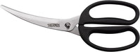 Thermos Compact Sharpener High Storage Knife Sharpening Tool - Kitchen Shears Curved Blades - 4562344406826