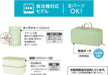 Thermos Dishwasher Safe Vacuum Insulated Soup Lunch Set