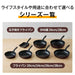 Thermos Durable Premium Coated Frying Pan 24cm Brown Gold