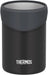 Thermos Insulated Can Holder Bottle Holder