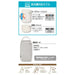 Thermos JEE Series Kitchenware