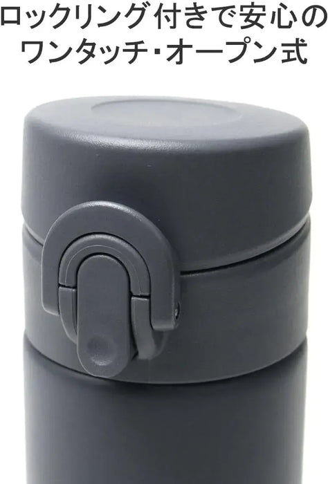 Thermos JNI-404 Vacuum Insulated Travel Mug