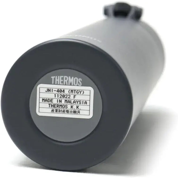 Thermos JNI-404 Vacuum Insulated Travel Mug