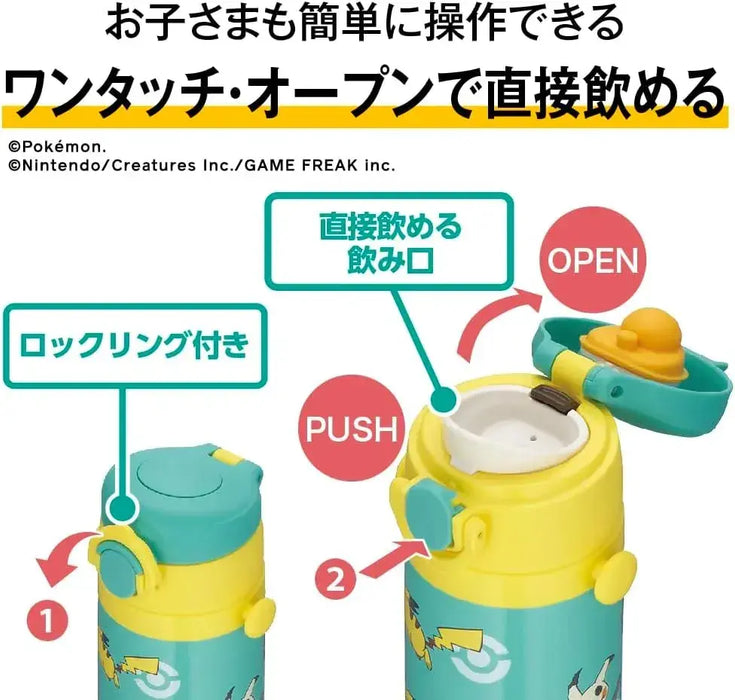 Thermos Pokemon Kids Vacuum Insulated Mobile Mug