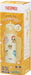 Thermos Pokemon Kids Vacuum Insulated Mobile Mug