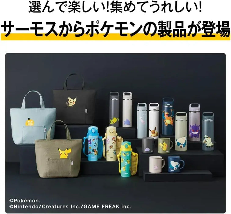 Thermos Pokemon Kids Vacuum Insulated Mobile Mug