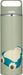 Thermos Pokemon Vacuum Insulated Portable Mug - Grey Green 800ml - 4573603024552