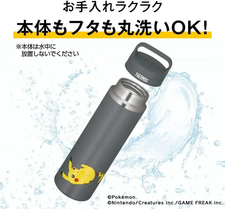 Thermos Pokemon Vacuum Insulated Portable Mug