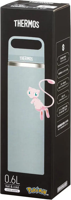 Thermos Pokemon Vacuum Insulated Portable Mug
