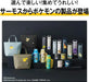Thermos Pokemon Vacuum Insulated Portable Mug